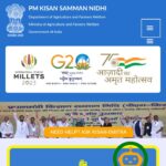 PM kisan 19th installment date 2025