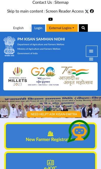PM Kisan 23वी क़िस्त की तारीख तय! किसानों को 2000 कब मिलेंगे?