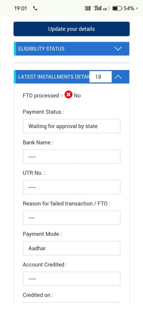 Incomplete identity of previous owner details